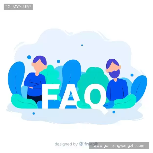 用户帮助中心
